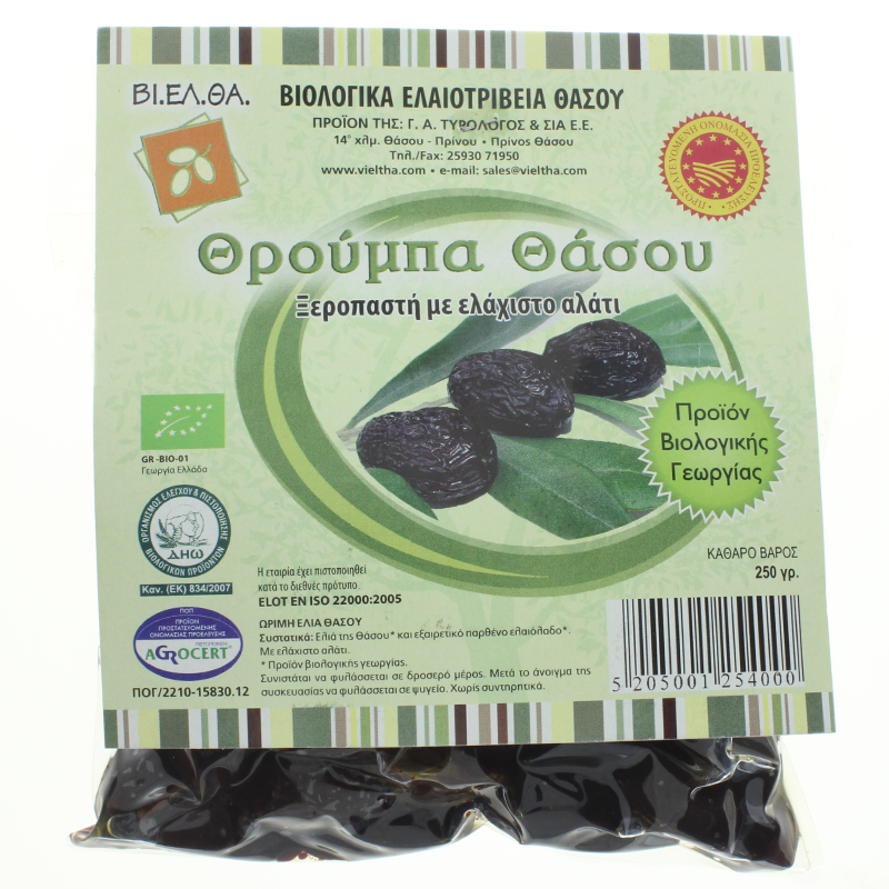 schwarze Oliven 250g Vakkum 1